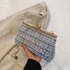 Bolso pequeño con clip para cena, estilo fragante, para mujer, estilo cross-border, nuevo bolso de mano con lentejuelas, bolso bandolera personalizado.