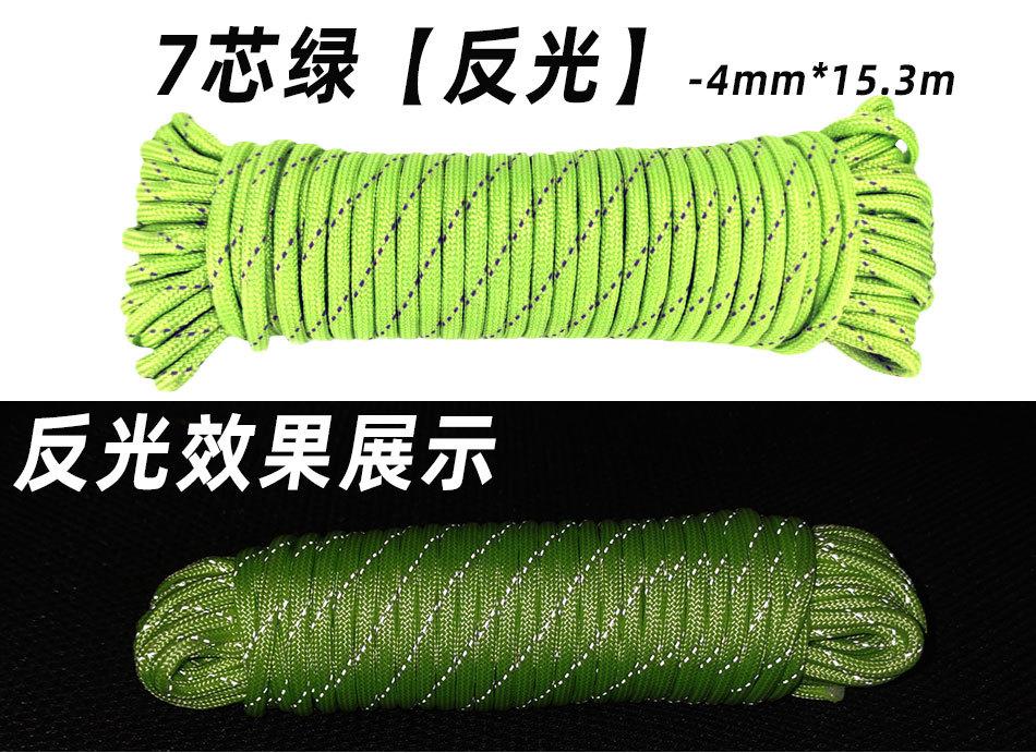 详情页_16.jpg