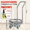 Suporte de balde de aço inoxidável 304 Carrinho de balde de sopa com rodas Base de cozinha Suporte de balde isolante Carrinho móvel para refeitório comercial 201