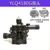 Accesorios para Lavadora de Alta Presión Yili Ensamblaje de Motor para Lavadora de Coches Aspas del Ventilador Escobillas de Carbón Rotor Aspa de Viento Motor de Bomba de Agua