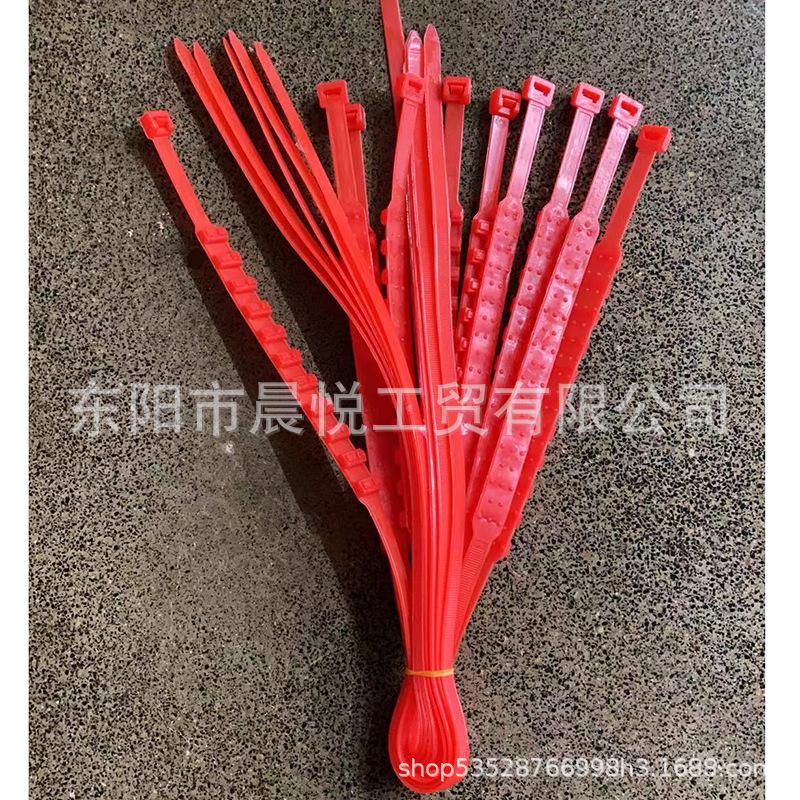 红色