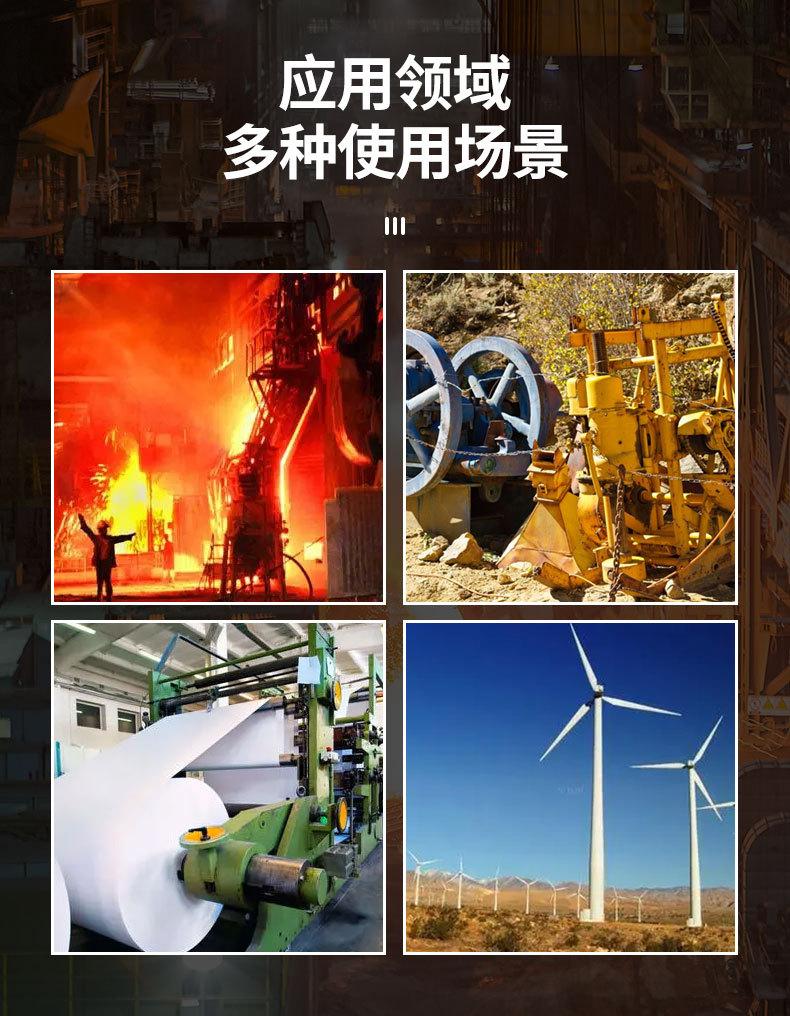 七类_13.jpg
