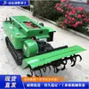 Máquina de gerenciamento de campo agrícola, cultivador rotativo para estufa de montanha, cultivador rotativo de esteiras, motor monocilíndrico