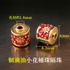 Accesorios de oro de 18k chapado, no se decoloran, color oro arena, accesorios con cuentas, materiales para manualidades, cuentas espaciadoras color oro arena, cuentas para pulseras, accesorios para joyería
