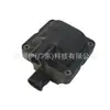 Bobina de encendido 828817, adecuada para modelos Piaggio Beverly 125 de 2002 a 2021, unidad de encendido de alto voltaje