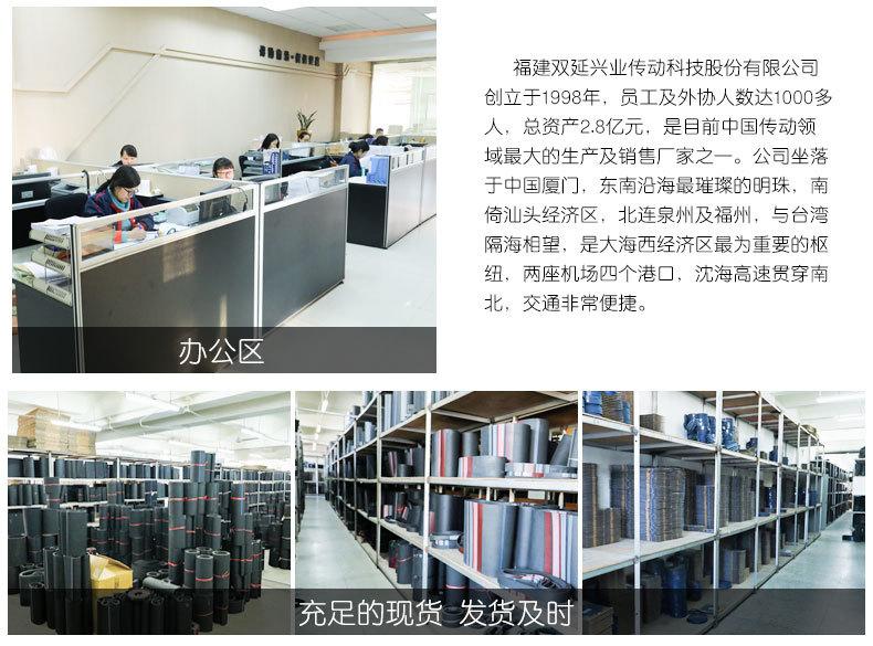新建文件夹9_06