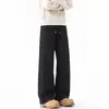 Pantalones Rectos Retro para Hombre Otoño 2026, Pantalones Casuales Versátiles para Estudiantes, Pantalones Largos de Moda Holgados Simples y Modernos