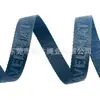 Personalización en Lotes Pequeños de Cinta Jacquard de Nylon Brillante de Colores Imitación de 1-10 cm para Correas de Hombro de Bolsas y Accesorios de Vestimenta