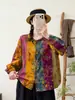 Camisa de manga larga para mujer Otoño 2026, camisa con cuello de volantes estampado de doble capa, top de camisa floral holgado y casual, estilo coreano