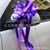 Decoración para coche de boda flor de tirar a mano arreglo para manillar flor de bola boda color de boda flor de tirar con lazo de bola 10 piezas/caja