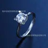 Venta al por mayor de fábrica de anillos de moissanita de plata pura S925, anillos de compromiso para mujer, anillos con piedra de un quilate de seis garras, varios estilos disponibles para transmisión en vivo
