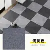 Alfombra Estilo Japonés Oficina Adhesivo Auto-Adhesivo Sin Pegamento Alfombrillas Cuadradas Piso Dormitorio Cobertura Total Sala de Estar Alfombrillas de Área Grande