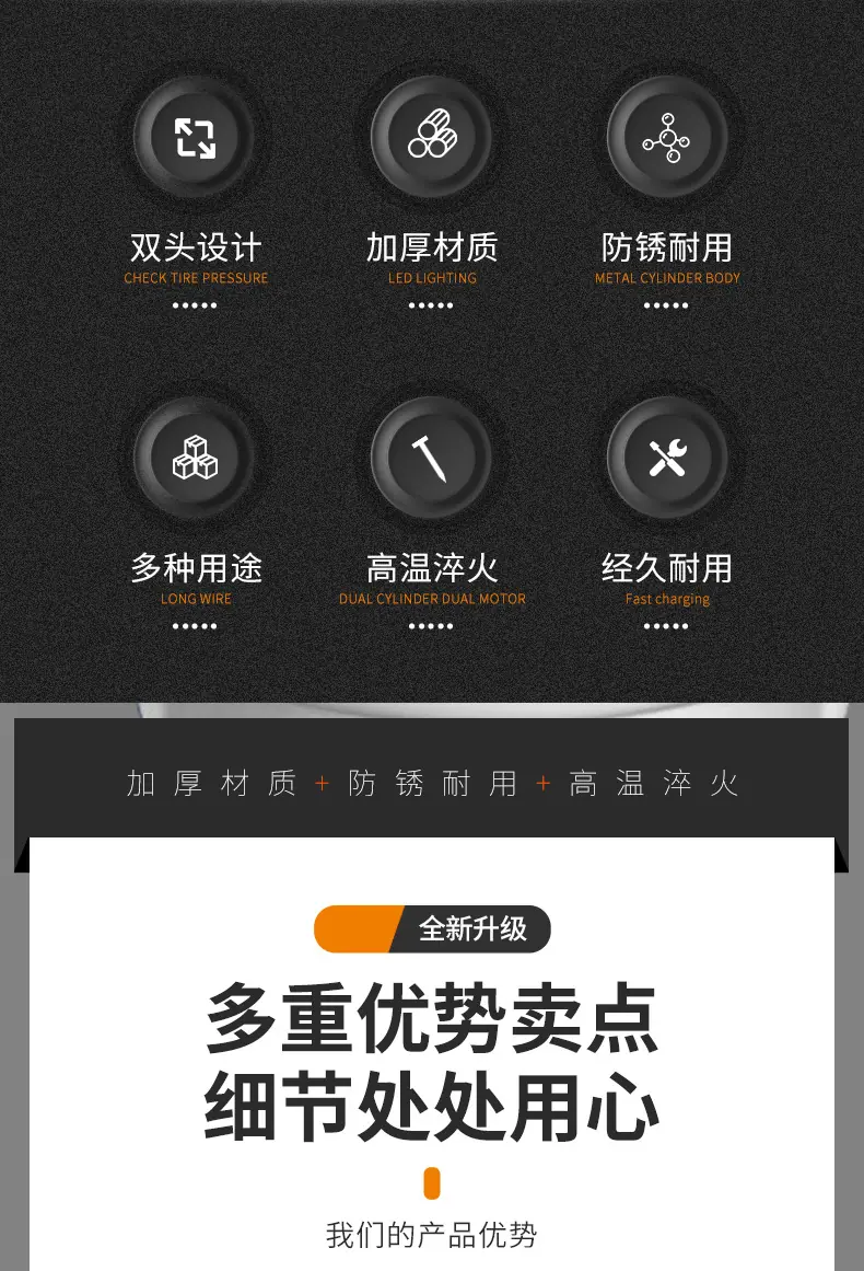 详情_02