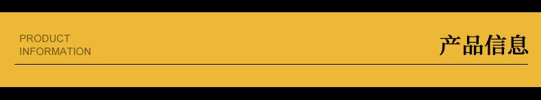 佛山市厚能电子有限公司内页1_09