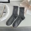 Calcetines sin hueso para niños de verano de malla fina transpirable absorbentes de sudor de algodón peinado calcetines apilados lazo bordado calcetines de algodón