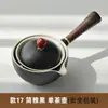 Conjunto de Chá Kung Fu Preguiçoso para Exterior Pequeno Conjunto Artefato Giratório para Fazer Chá Xícara de Chá Bandeja de Chá Casa Preparo de Chá Viagem Lazer Bule