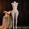 Talla Extra Lencería de Malla Transfronteriza Body de Pierna Abierta Sin Quitar Revelador de Pecho Apasionado Sexy Medias Coqueteo en la Cama Mujer