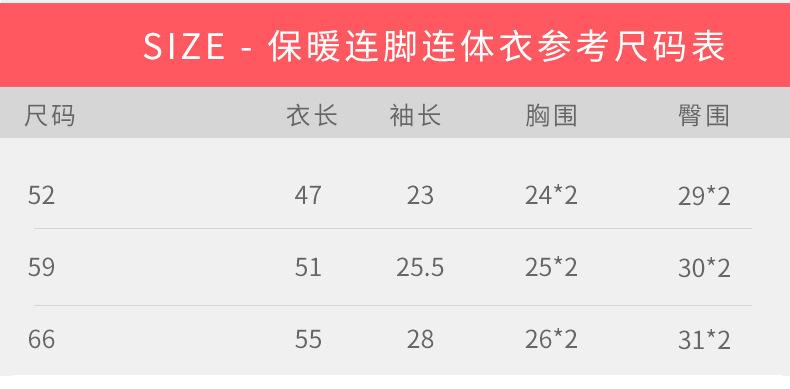详情-18.jpg