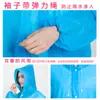 Impermeable largo de cuerpo completo para adultos, engrosado, para hombres y mujeres, contra lluvia intensa, para exteriores, montañismo, viajes, rafting, poncho de lluvia desechable