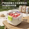 Caja de almacenamiento para refrigerador de acero inoxidable 304, lonchera portátil de grado alimenticio, caja cuadrada para frutas de picnic, caja de almacenamiento dividida