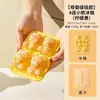 Forma de Gelo de Silicone Tendência de Verão Molde de Cubo de Gelo em Formato de Urso Forma de Gelo Doméstica de Grau Alimentício Molde de Gelo em Formato de Urso
