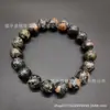 Pulseira de Jade Flor de Ameixa Natural de Fábrica Pulseira Redonda para Cuidados com a Saúde Pulseira de Jade Estilo Antigo Material Mineral Antigo de Ruyang Pulseira com Fivela Ping An