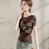 Camiseta de Malla con Estampado Floral de Cuello Redondo para Mujer de Manga Corta Verano 2025 Costuras de Oreja de Madera Diseño Nicho para Mujer