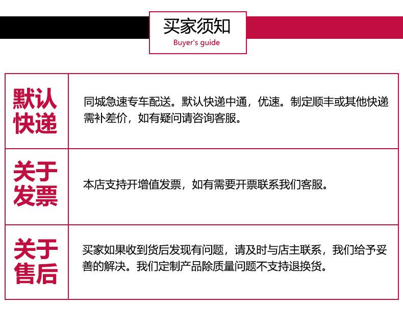 PET高温胶带合辑_25.jpg