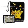 Álbum de Cartas Pokemon 4 Ranuras 9 Compartimentos Pokemon Cuero Colección Álbum Transfronterizo Dropshipping Tarjeta Cremallera Almacenamiento Álbum Bolsa