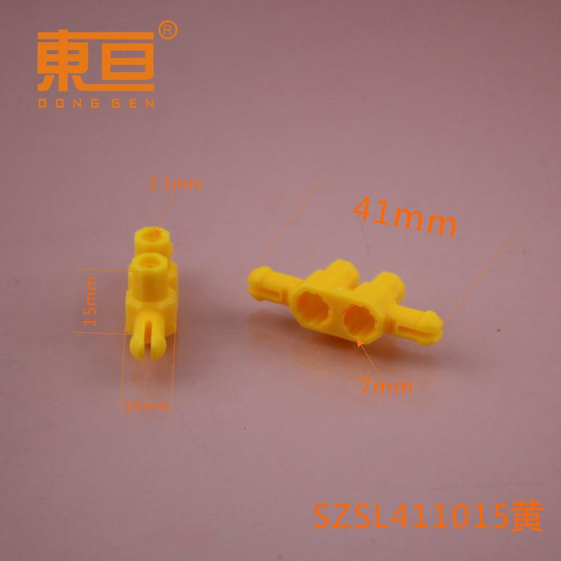 SZSL411015黄0.png
