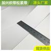 Fabricante de Banda Elástica Doble Cara Tejida de Alta Velocidad de Tejido Plano Colorida de 0.8-15 cm para Empeines de Zapatos y Accesorios de Vestimenta
