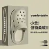 2026 Nuevo Modelo Zuecos de Verano para Hombre para Exteriores con Sensación de Caminar sobre las Nubes, Pantuflas Cerradas de Suela Gruesa, Sandalias de Playa, Zapatos Casuales