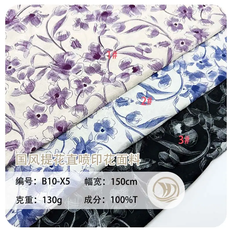 未标题-1