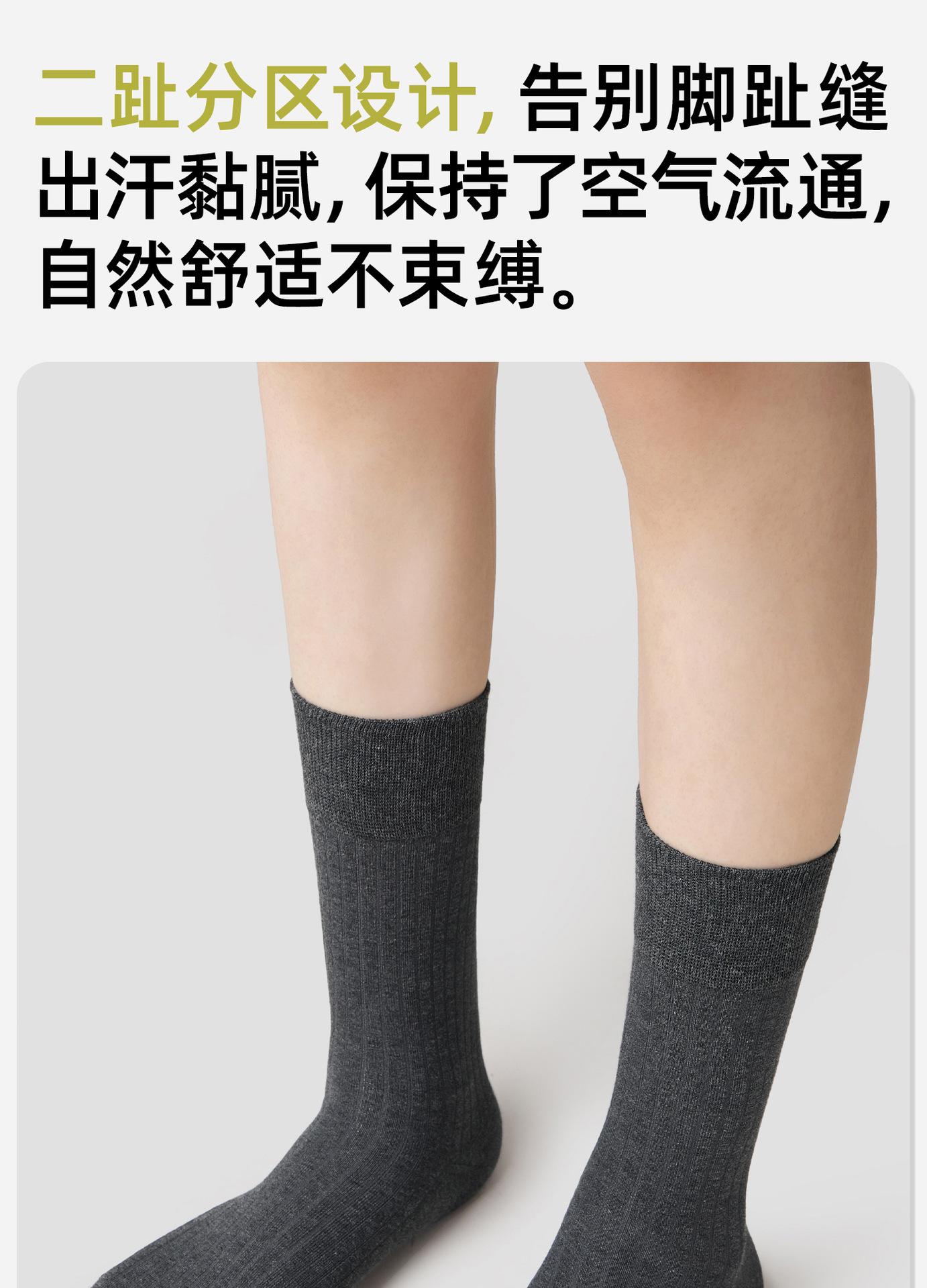 详情1_09.jpg