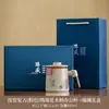 Juego de Té de Oficina Ruyao Rosa Retro con Hortensia y Mango de Madera, Taza de Té, Lata de Té, Regalo de Negocios, Personalizable