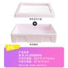Caja Isotérmica de Epp Grado Alimenticio 24L Pastel Tiramisú Polvo de Hielo Helado Puesto Comercial al Aire Libre Vehículo Refrigerado Montado