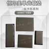 Hengyinmei Hy Serie Matching Rectangular Almohadilla Fotosensible Simple Material para Sello Fotosensible Venta al Mayoreo