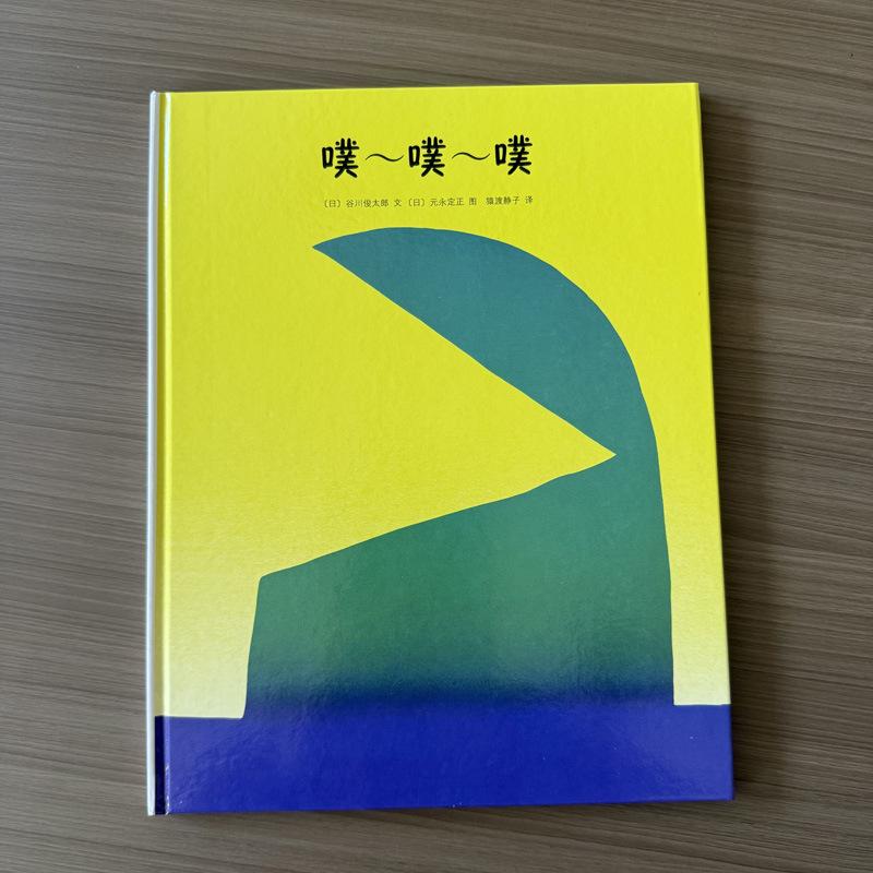 微信图片_20251022223248_55_21