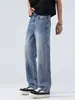 Ropa para Hombre Maple House/Colección Nueva Primavera y Otoño 2026: Jeans de corte ancho estilo americano de moda para la calle, corte limpio, y pantalones de pierna ancha