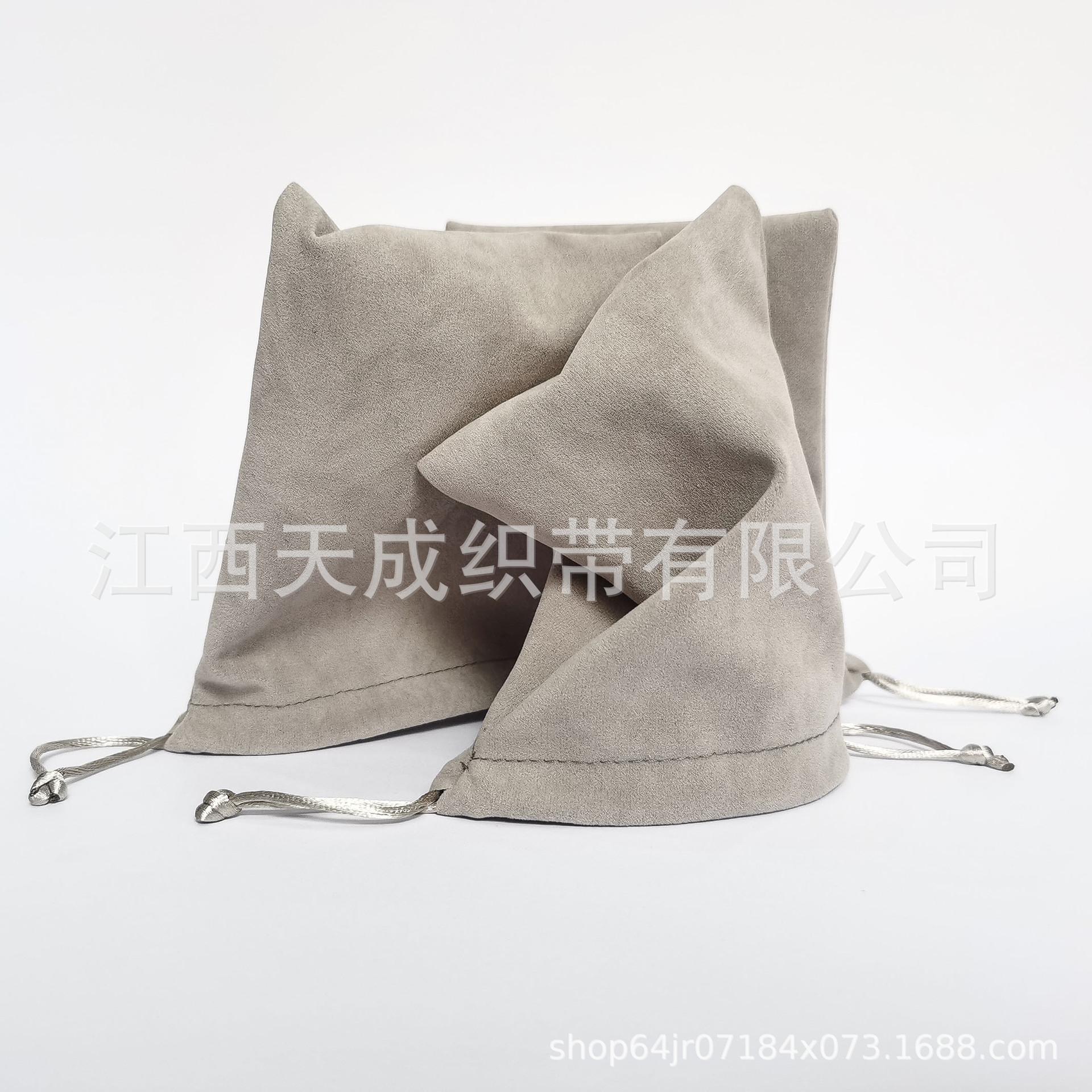 灰色布袋750.jpg