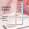 Peine grande de dientes anchos, peine para rizar, peine de dientes anchos para mujeres con cabello largo, peine especializado para alisar el cabello, uso doméstico, herramienta para dar volumen y desenredar