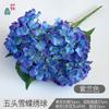 Pacote de cinco cabeças de hortênsia borboleta de neve, hortênsia não tecida de 5 cabeças, layout de hotel para casamento, flores falsas, beleza de janela, flores de seda chen
