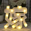 Luz de carta de confesión de cumpleaños led Luz decorativa para escena de fiesta de propuesta Luz de modelado creativa romántica sorpresa