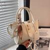 Bolso de Nicho Bolso de Mujer 2025 Verano Nueva Tendencia Bolso Cesta de Verduras Pequeño Estilo Fragante Bolso Cruzado Bolso de Hombro Bolso Cubo