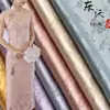 Jacquard de Seda Artificial Tela Oscura Satén Satén Hanfu Cheongsam Antiguo Camisa de Moda Ropa Tela para Traje