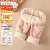 Conjunto esencial de uniforme escolar para niños de tamaño mediano a grande para otoño e invierno: ropa interior térmica engrosada para niños y niñas, que proporciona calidez y protección contra el frío