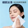 Envío Gratis 600g Toalla Desechable para Limpieza Facial Suministros para Salón de Belleza Toalla Especial para Limpieza Facial Rollo Rollo Extra Grande Engrosado