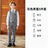 Disfraces de actuación para niños, uniformes de coro estilo preppy, uniformes de escuela primaria, uniformes de jardín de infantes, camisas de manga larga, conjuntos de ropa formal