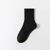 Meias Zhuji Masculinas de Algodão Respiráveis Meia-Calça Inverno e Outono Antiodor Absorventes de Suor Meias Esportivas Meias Sociais Masculinas Atacado