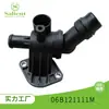 Adequado para Termostato de Carro Volkswagen Lingyu 06B121111M Acessórios de Fábrica para Termostato de Carro em Estoque